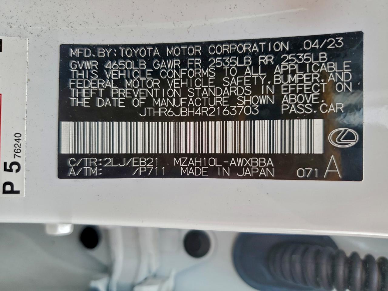 2024 LEXUS UX 250H PREMIUM photo 13