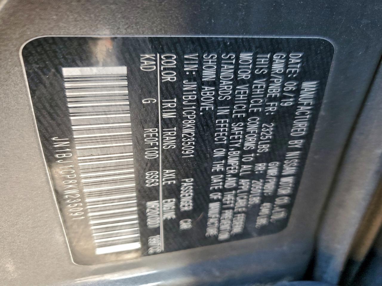 2019 NISSAN ROGUE SPORT S photo 25