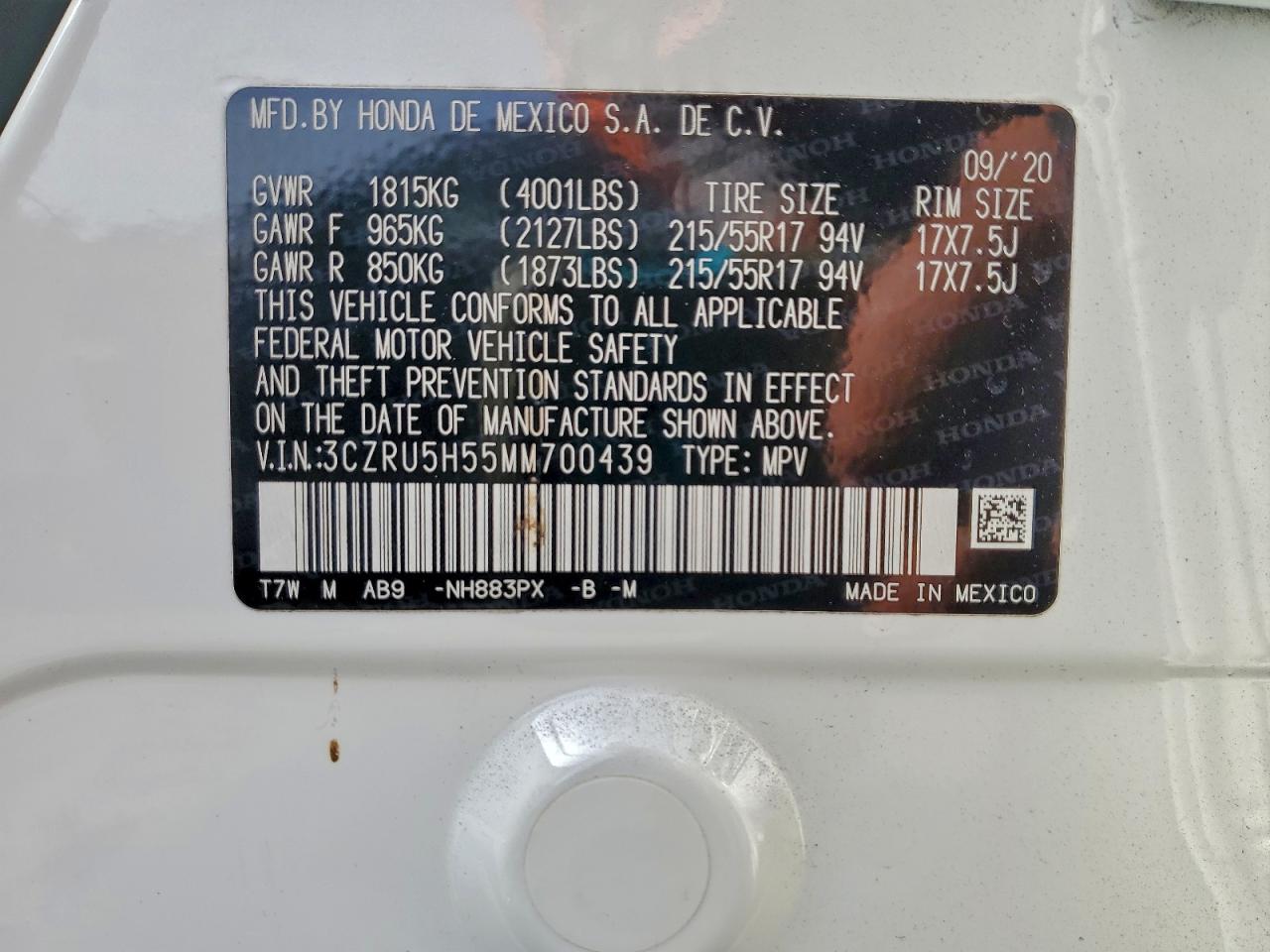 2021 HONDA HR-V EX photo 12