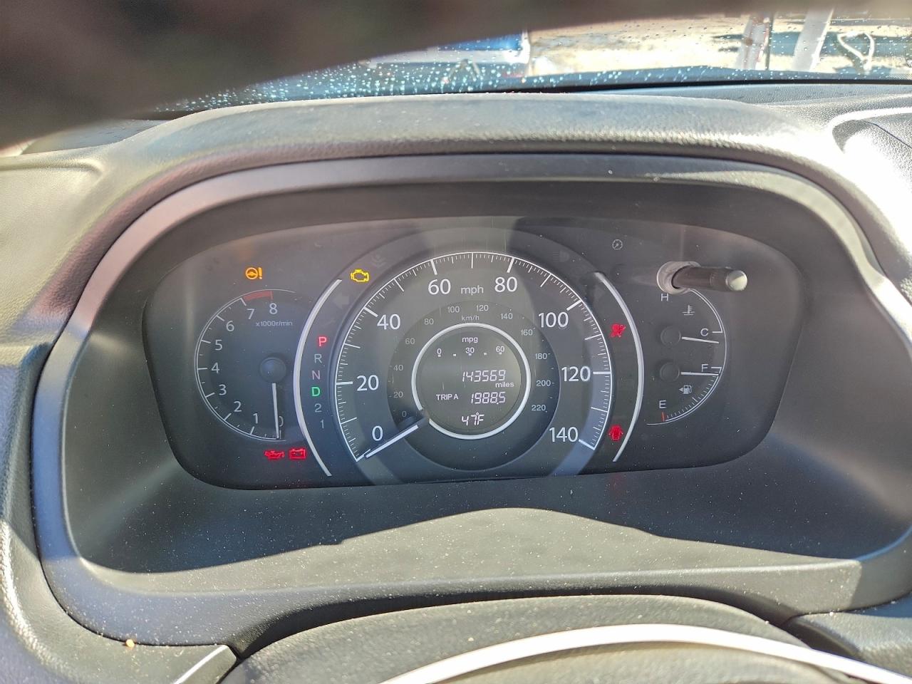 2014 HONDA CR-V EXL photo 25