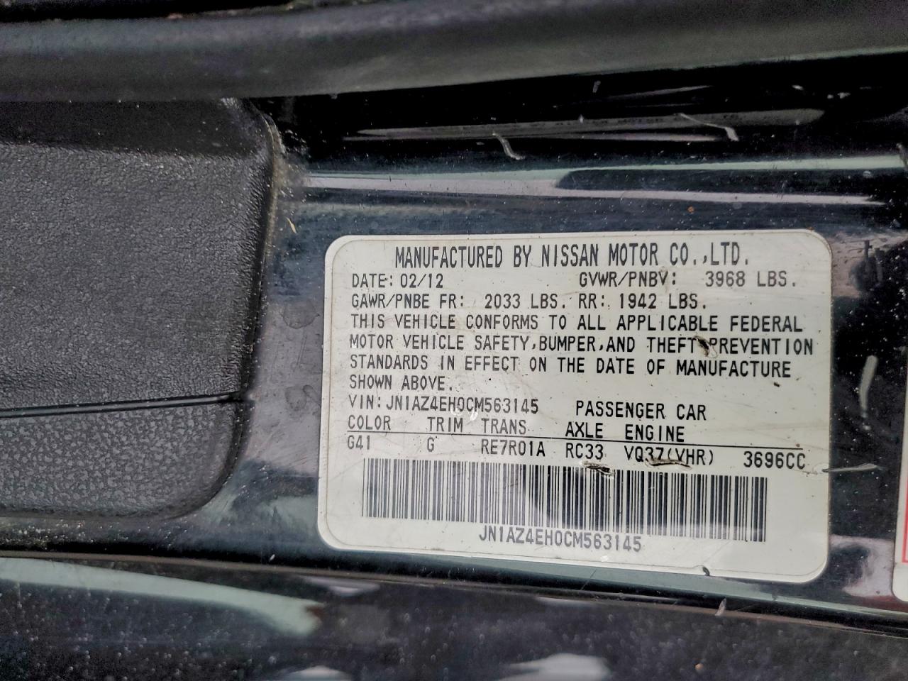 2012 NISSAN 370Z BASE photo 37