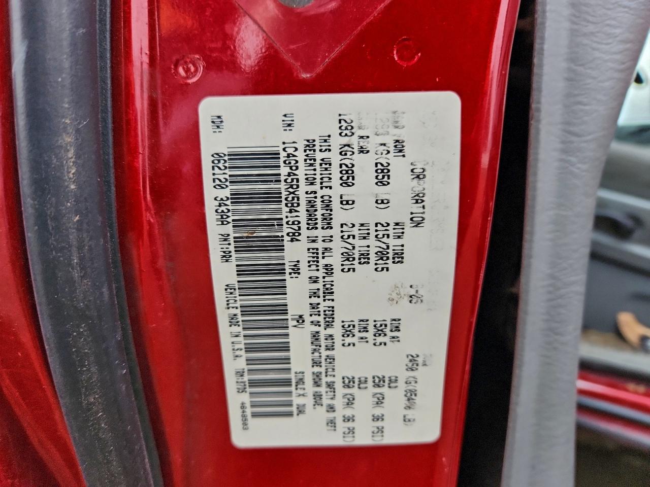 2005 CHRYSLER TOWN & COUNTRY photo 25