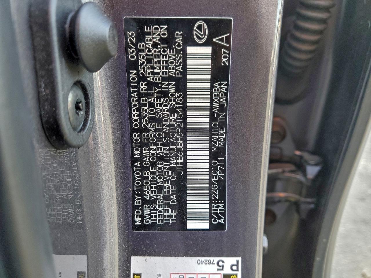 2023 LEXUS UX 250H BASE photo 27