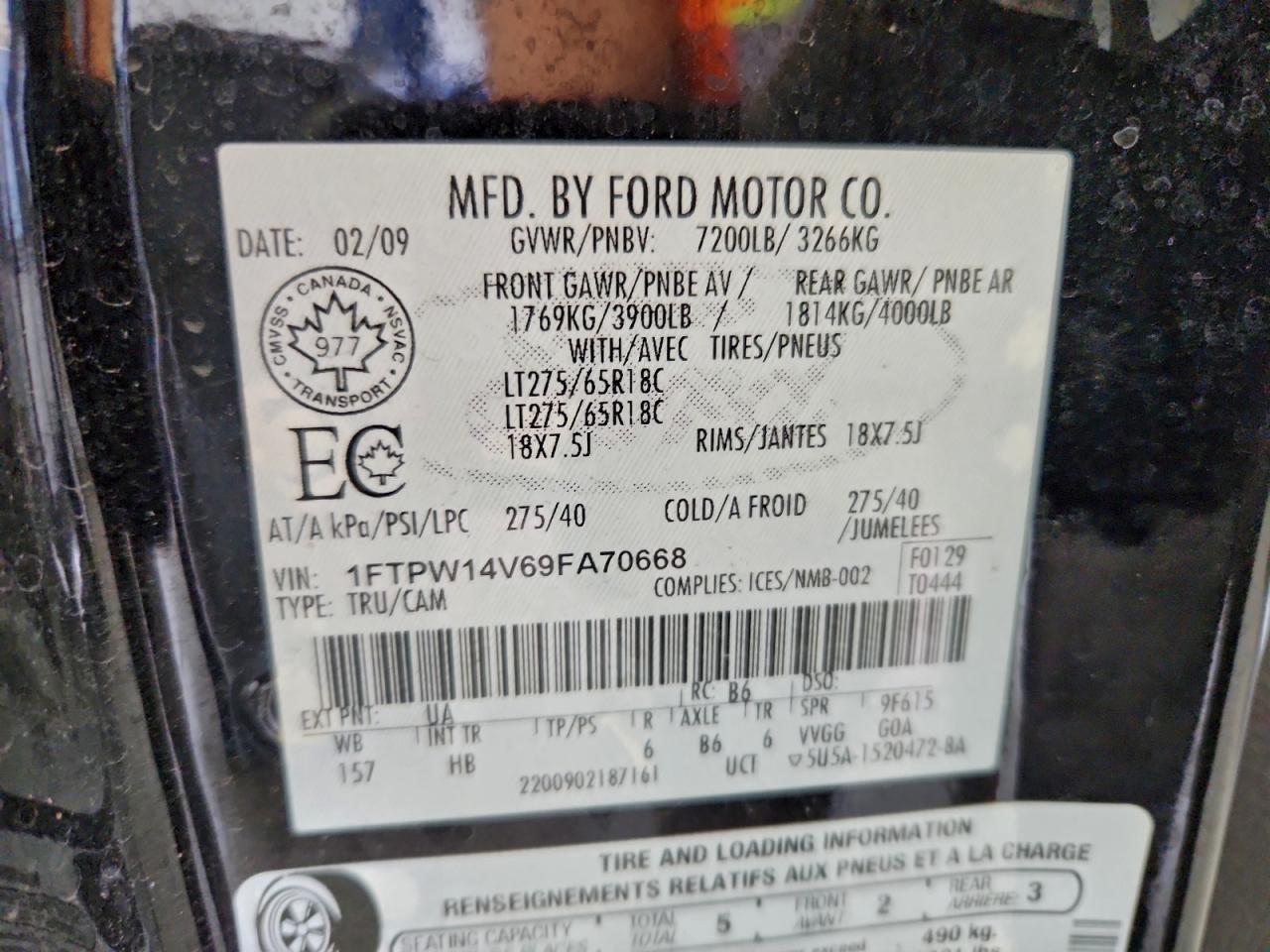 2009 FORD F150 SUPERCREW photo 23