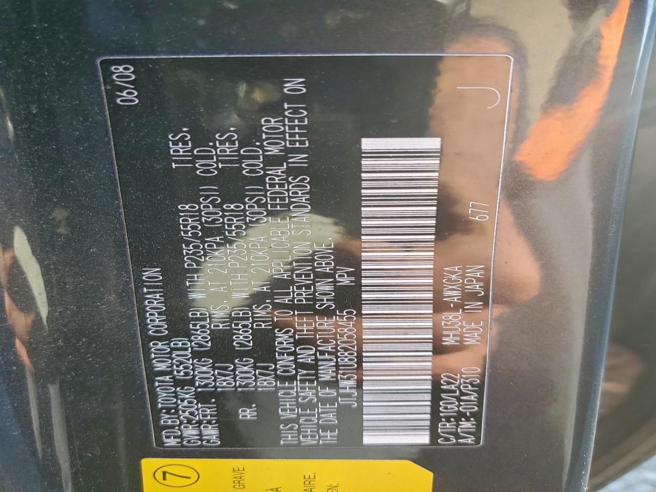 2008 LEXUS RX 400H photo 27
