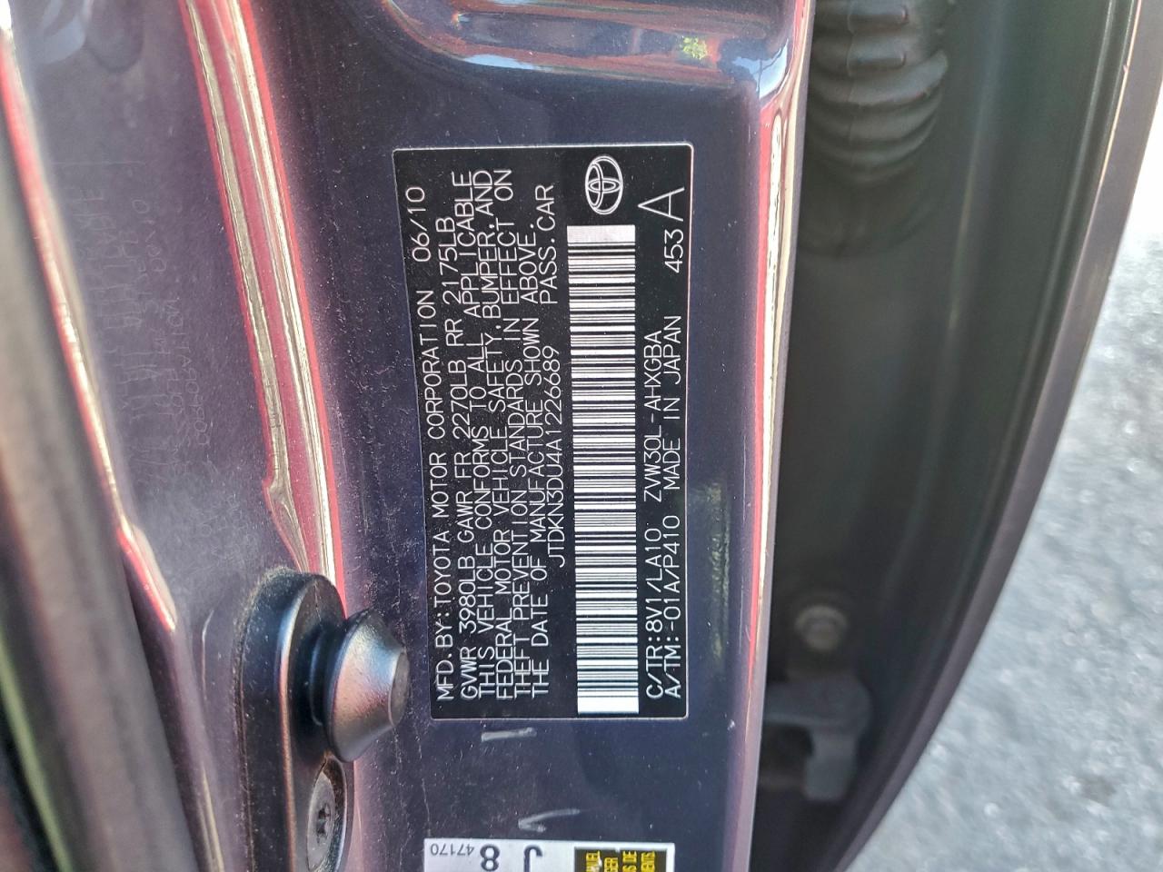 2010 TOYOTA PRIUS photo 23