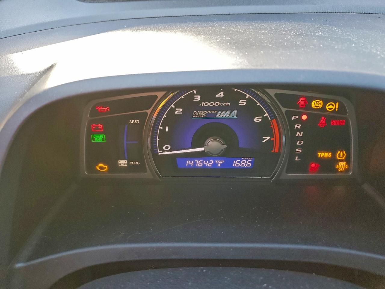 2008 HONDA CIVIC HYBRID photo 17