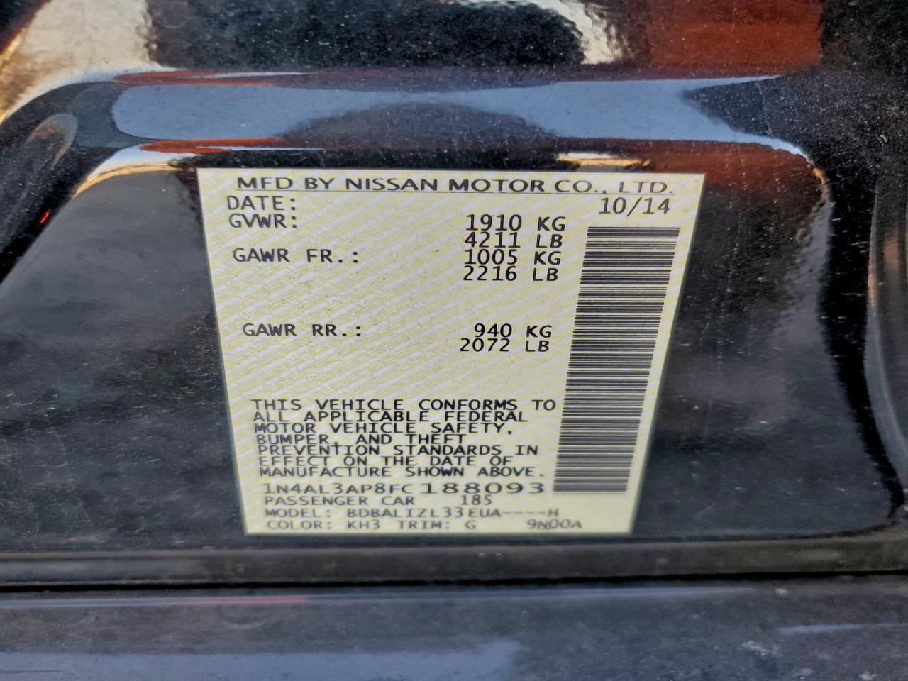 2015 NISSAN ALTIMA 2.5 photo 23