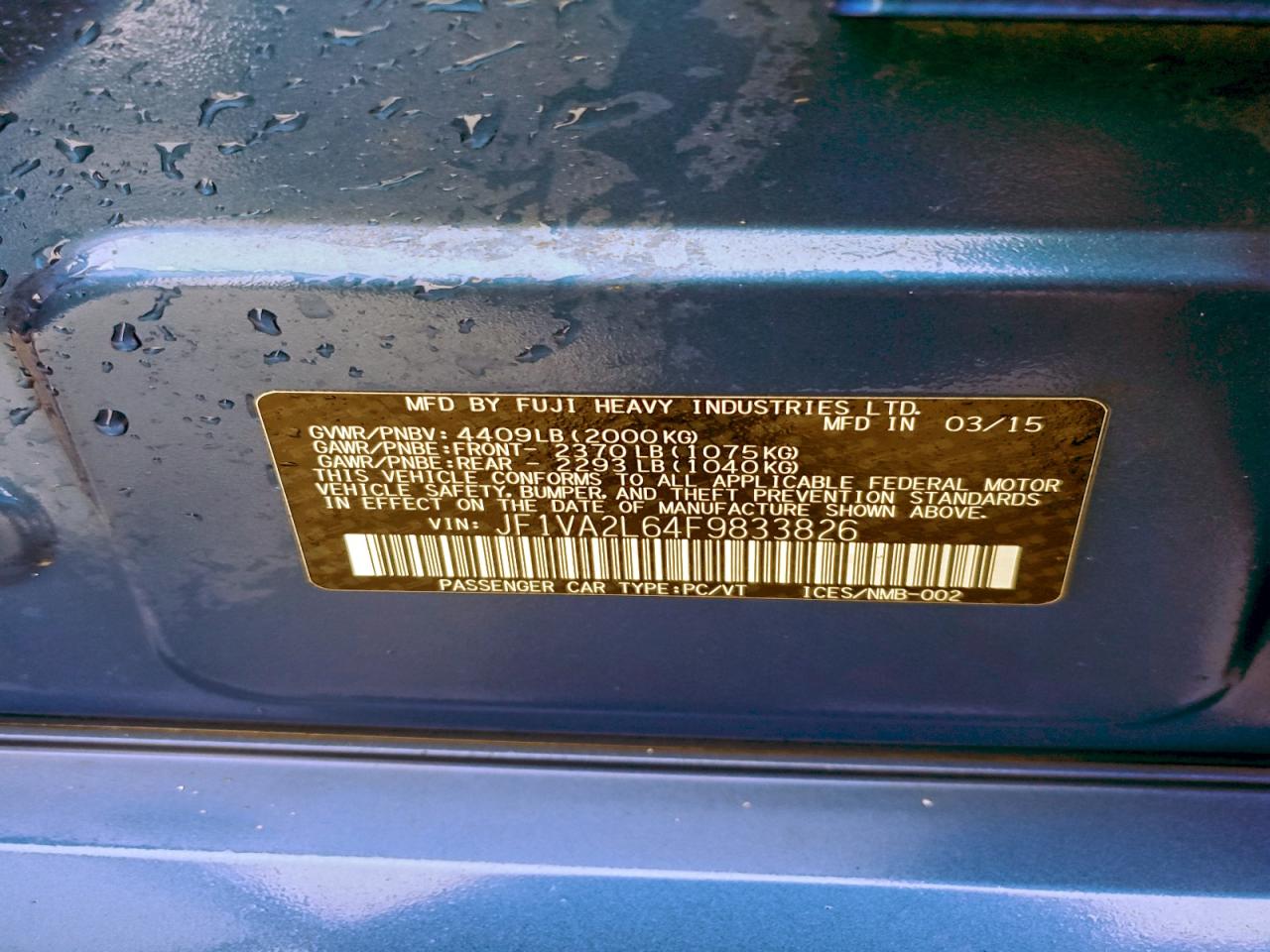 2015 SUBARU WRX STI photo 23