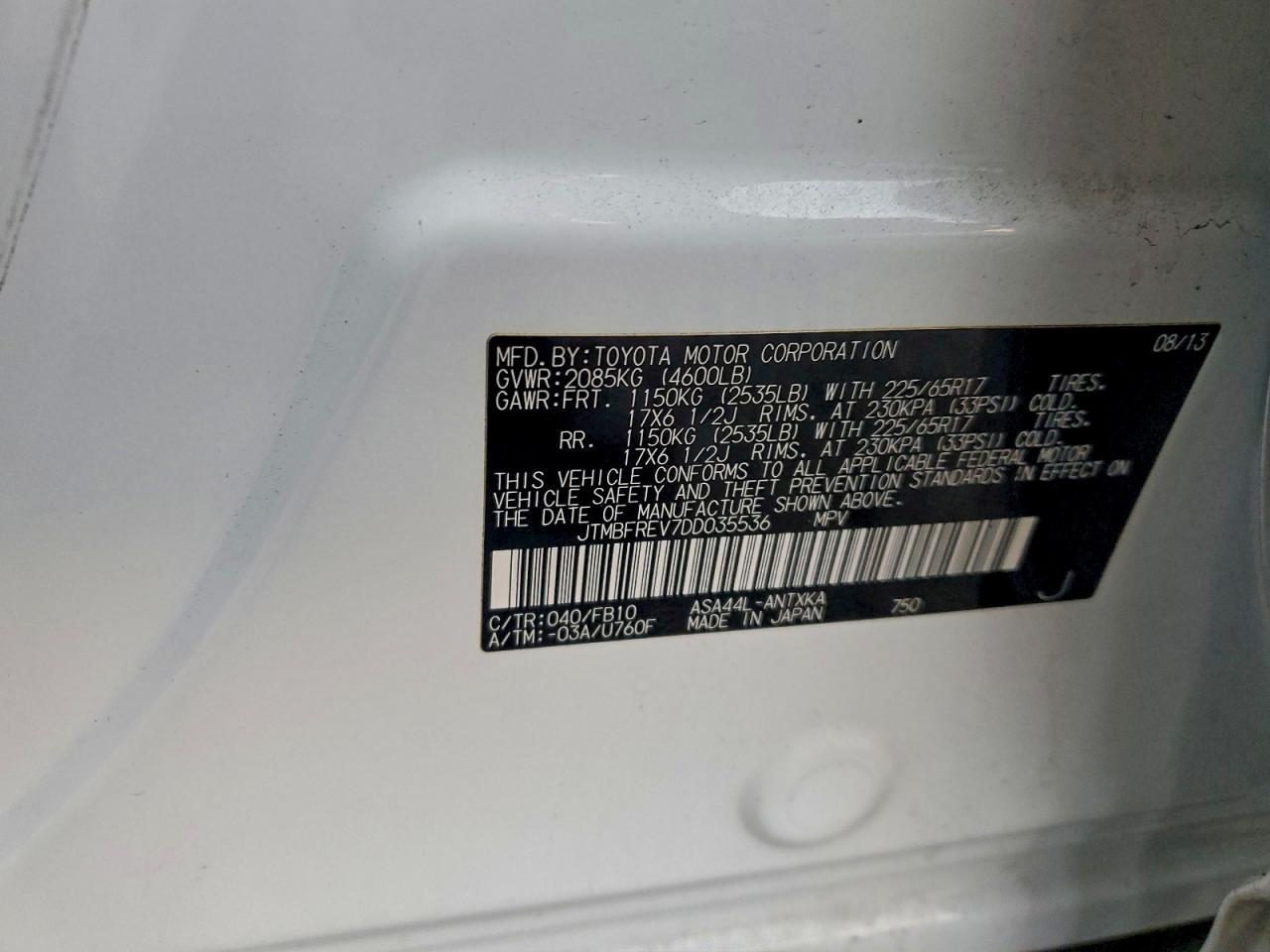 2013 TOYOTA RAV4 LE photo 12