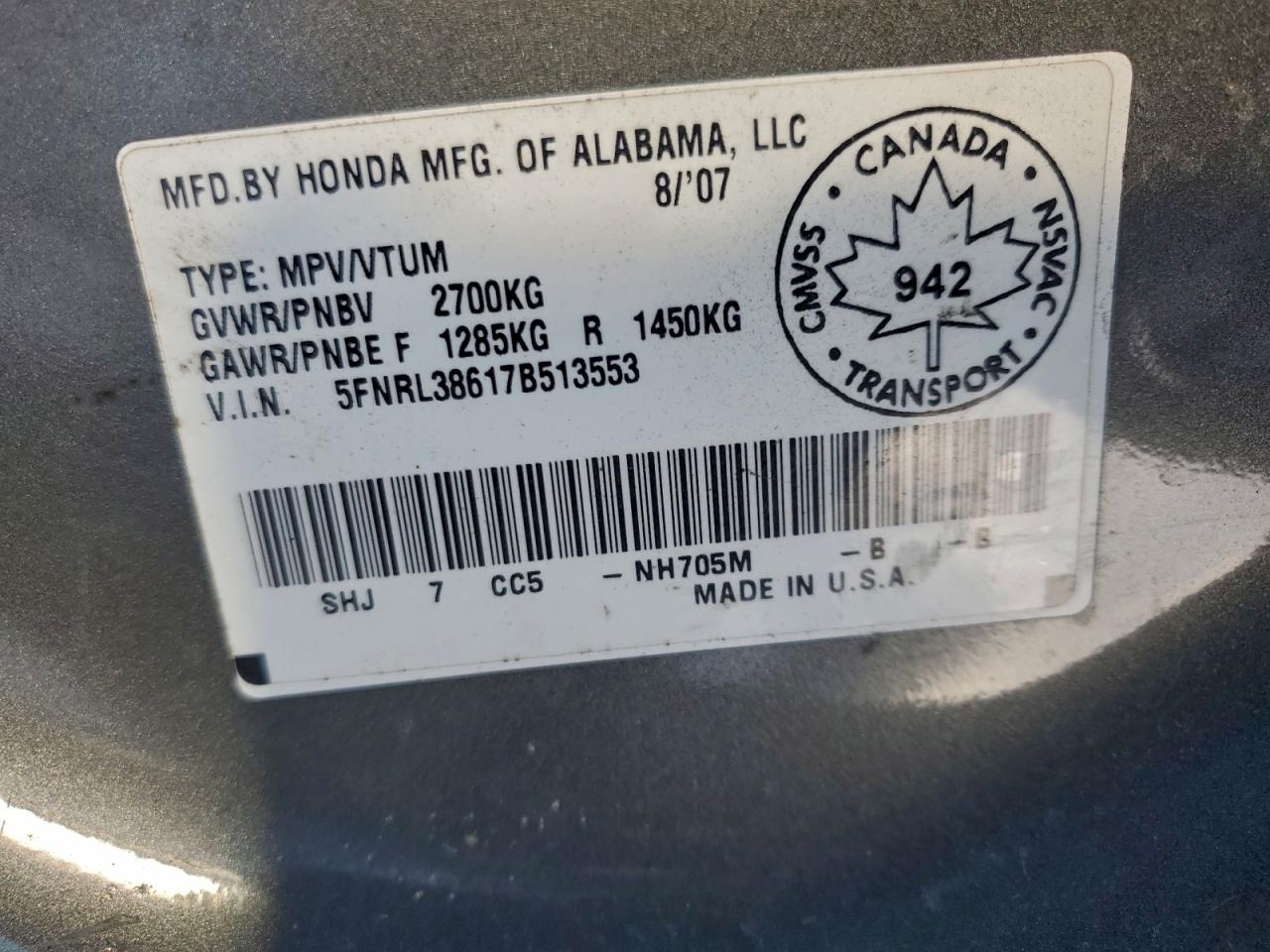 2007 HONDA ODYSSEY EXL photo 13
