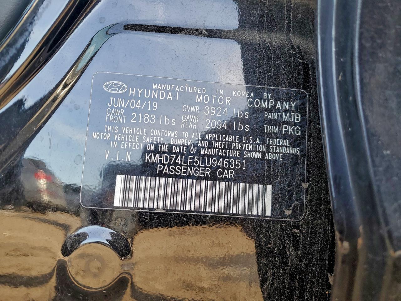 2020 HYUNDAI ELANTRA SE photo 12
