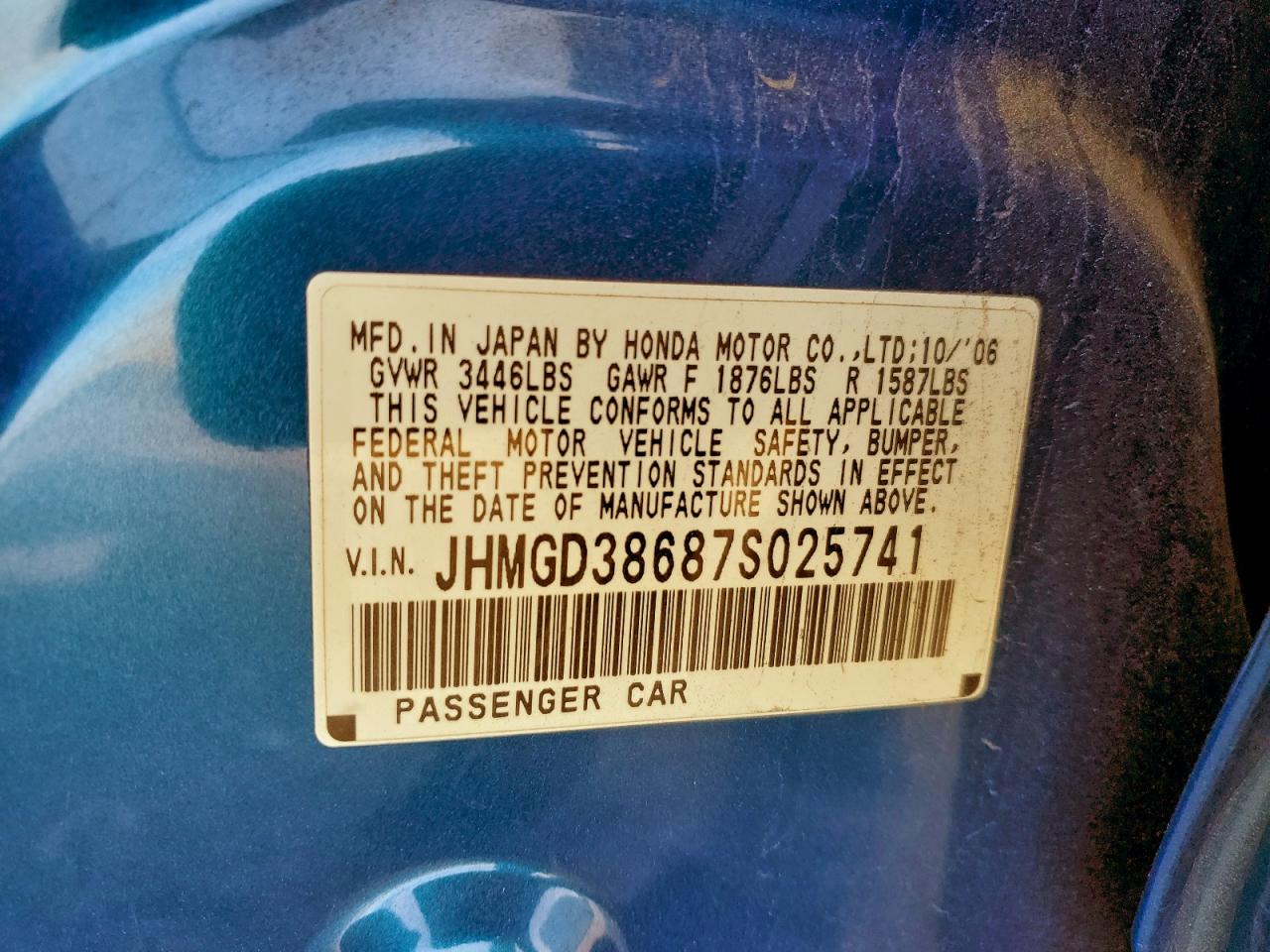2007 HONDA FIT S photo 12