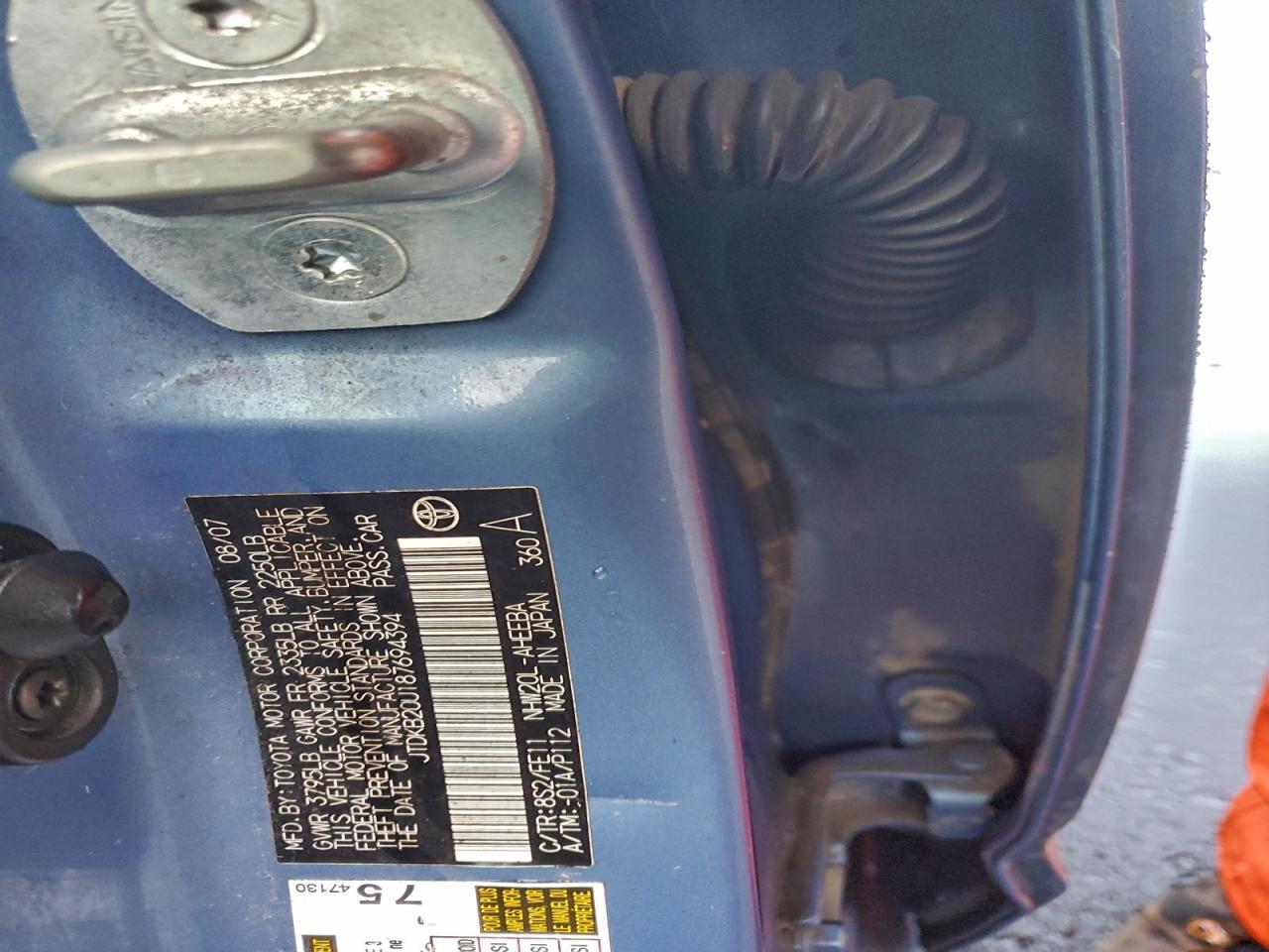 2008 TOYOTA PRIUS photo 12