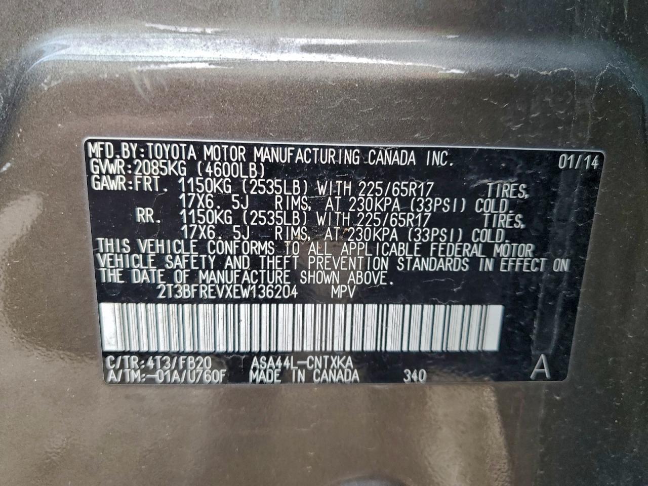 2014 TOYOTA RAV4 LE photo 25