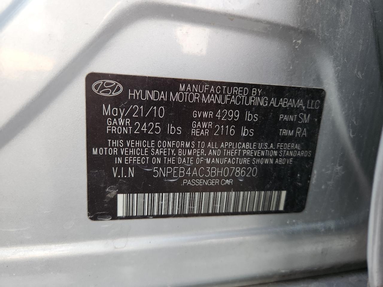 2011 HYUNDAI SONATA GLS photo 12