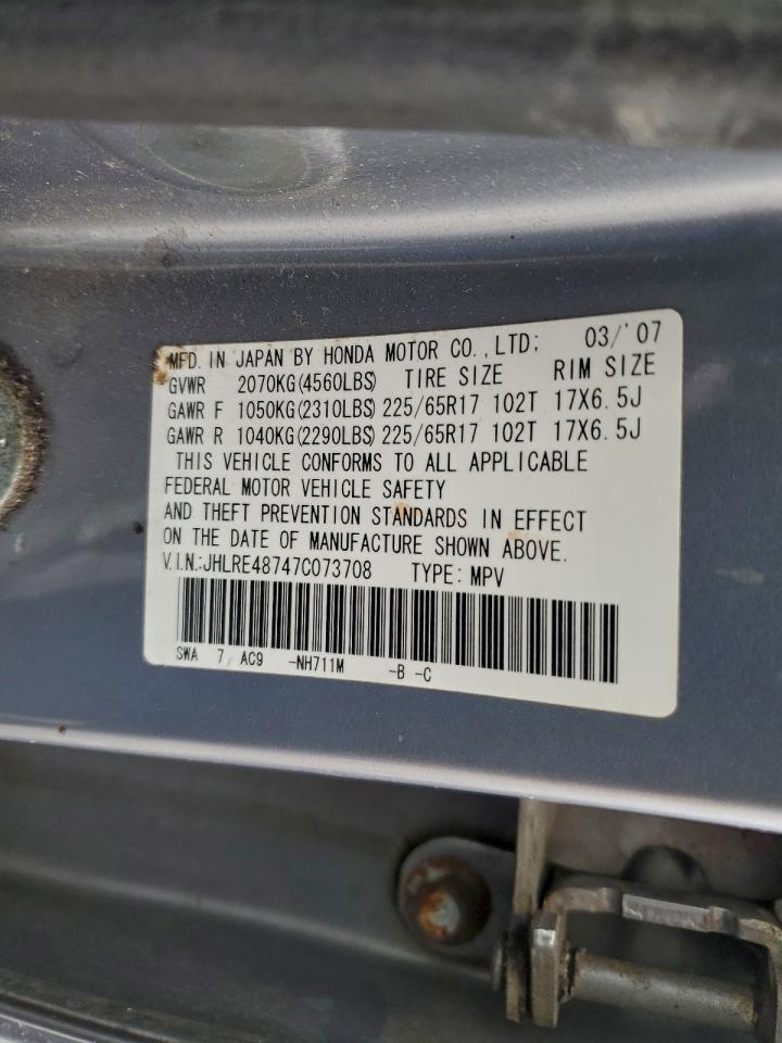 2007 HONDA CR-V EXL photo 14