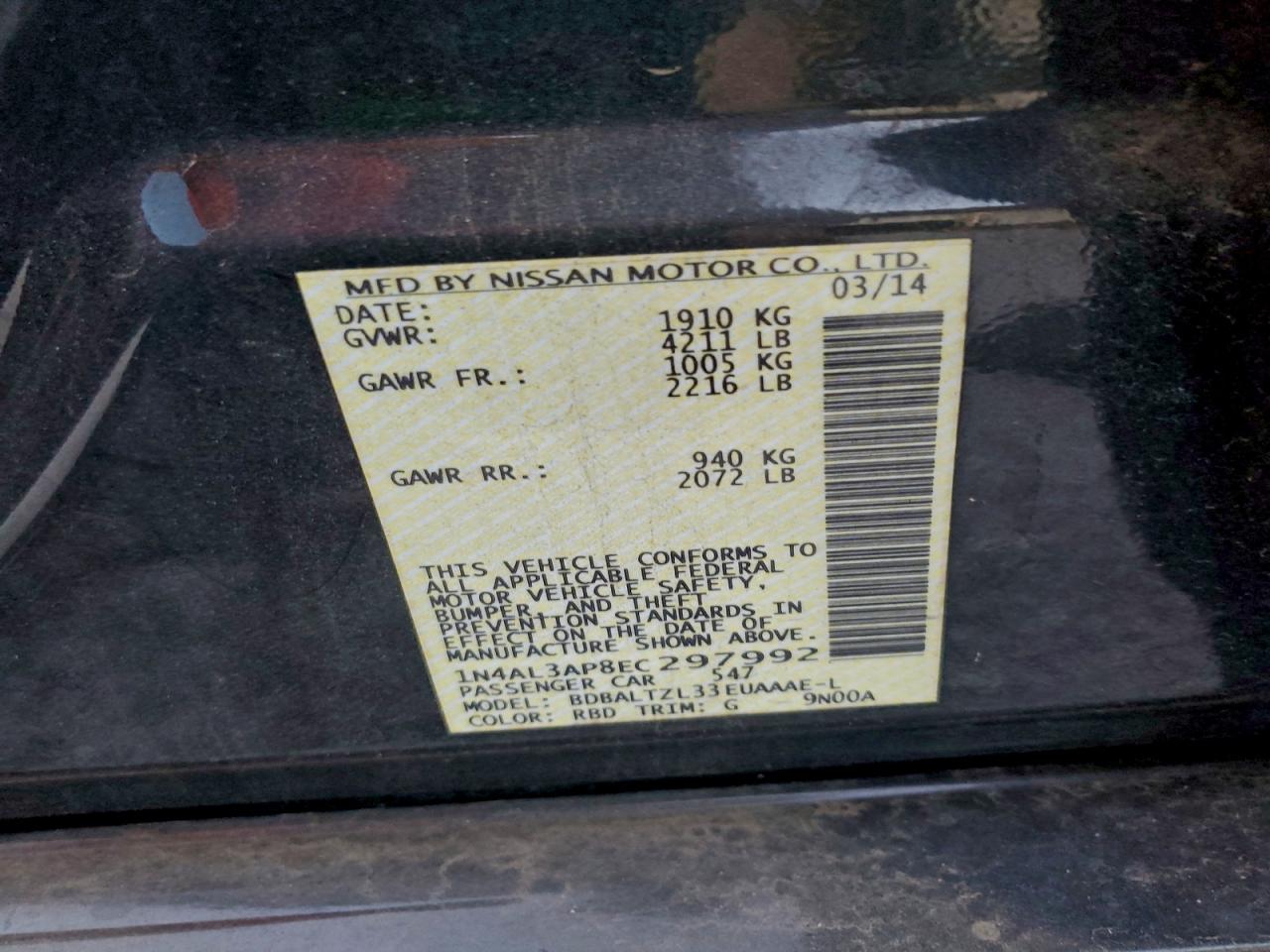 2014 NISSAN ALTIMA 2.5 photo 23