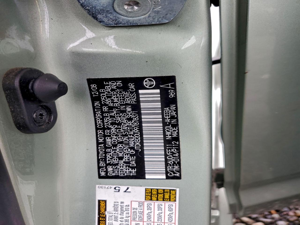 2009 TOYOTA PRIUS photo 12
