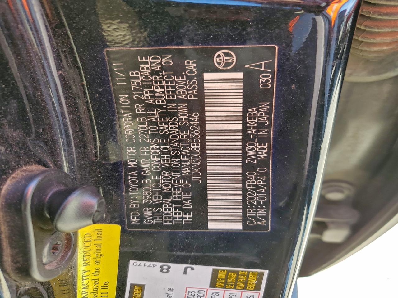 2011 TOYOTA PRIUS photo 23