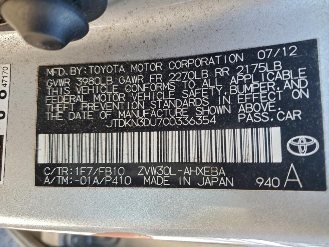 2012 TOYOTA PRIUS photo 23