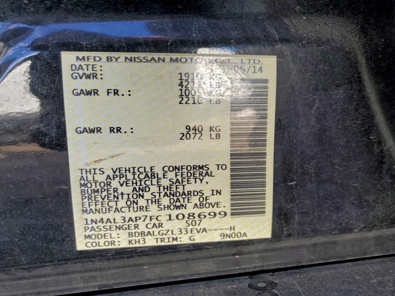 2015 NISSAN ALTIMA 2.5 photo 24