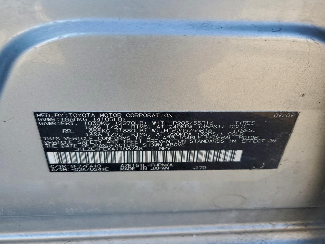 2010 TOYOTA SCION XB photo 25