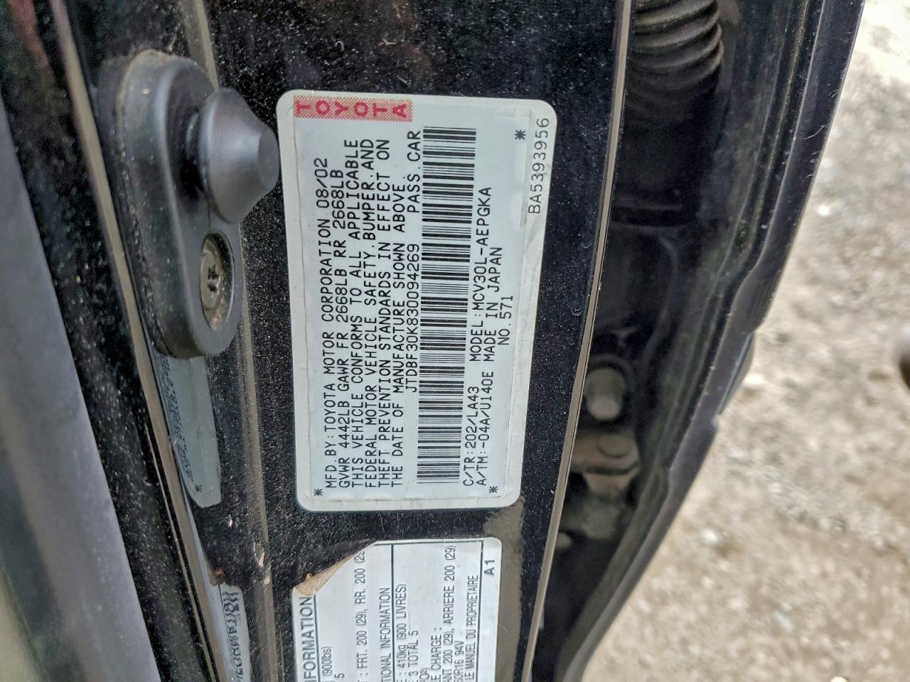 2003 TOYOTA CAMRY XLE V6 photo 12