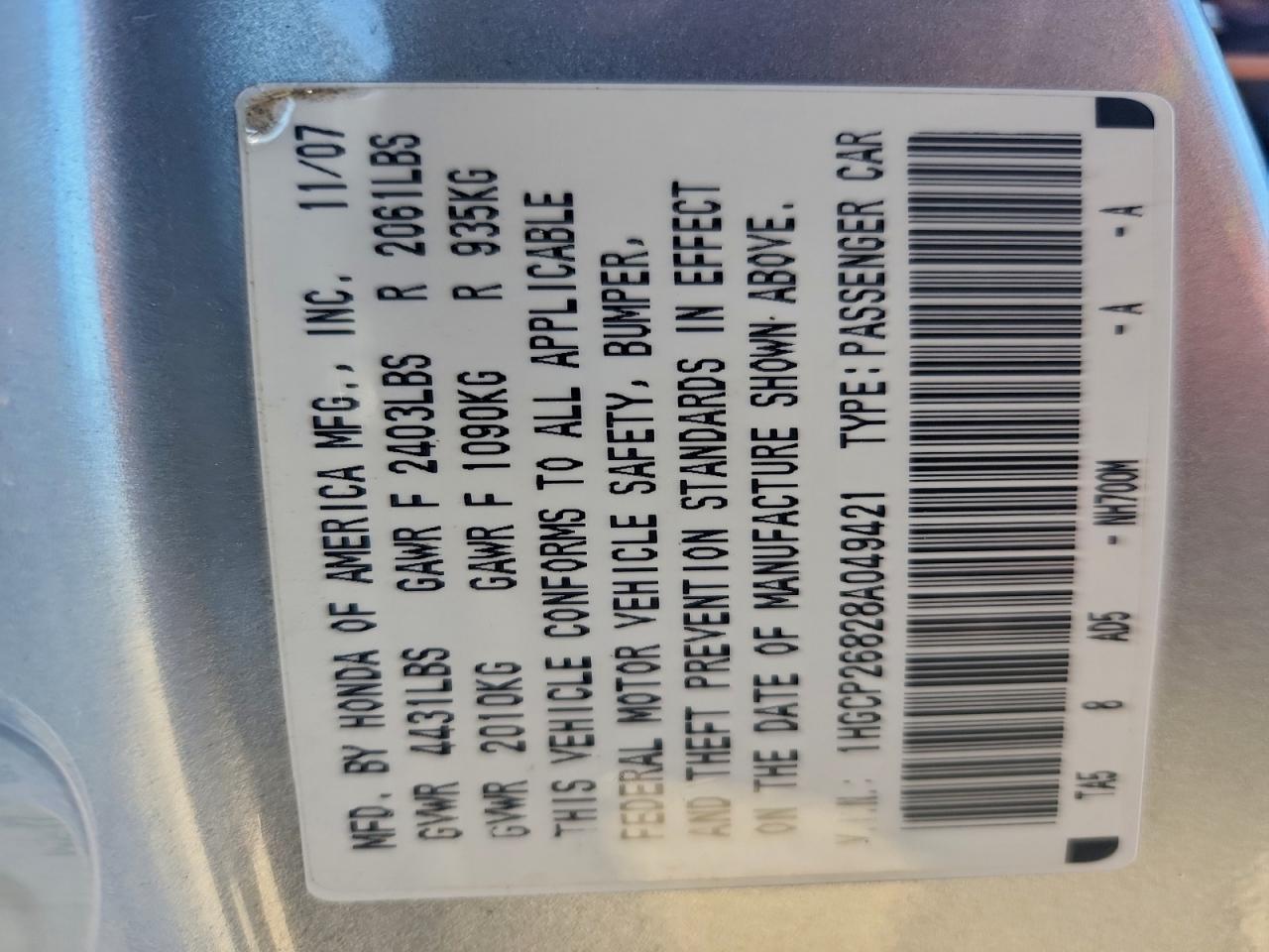 2008 HONDA ACCORD EXL photo 13