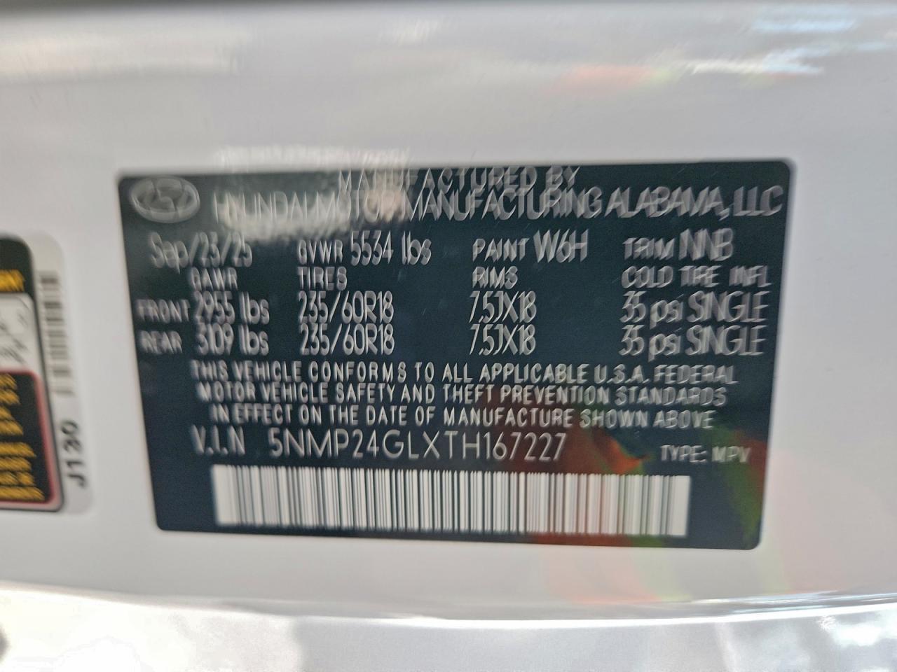 2026 HYUNDAI SANTA FE SEL photo 14