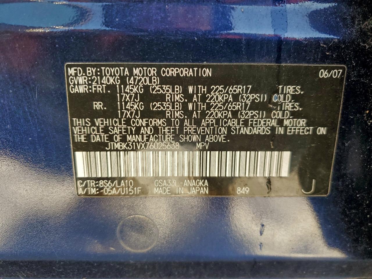 2007 TOYOTA RAV4 LIMITED photo 13