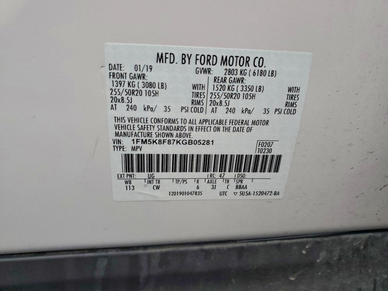 2019 FORD EXPLORER LIMITED photo 25
