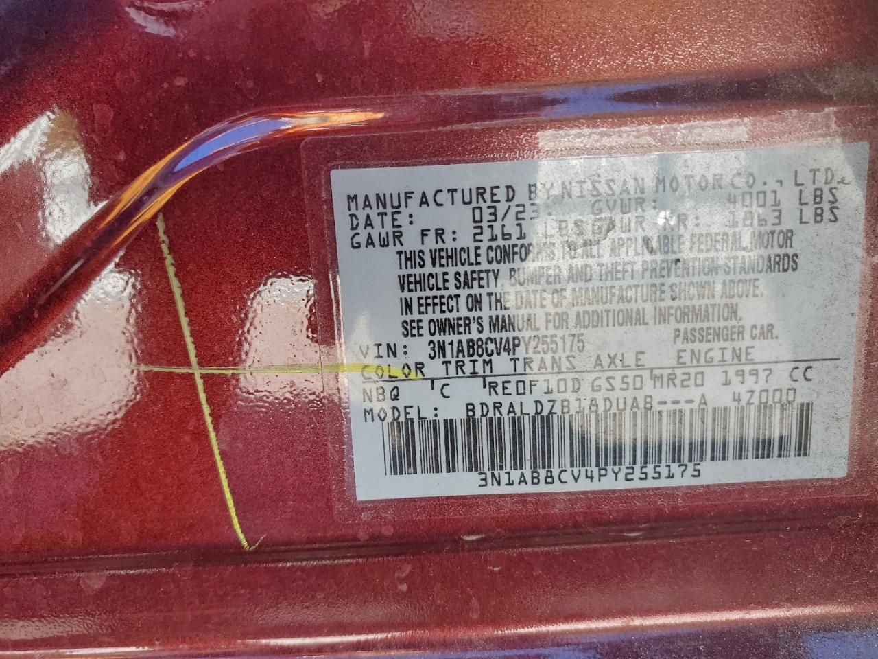 2023 NISSAN SENTRA SV photo 12