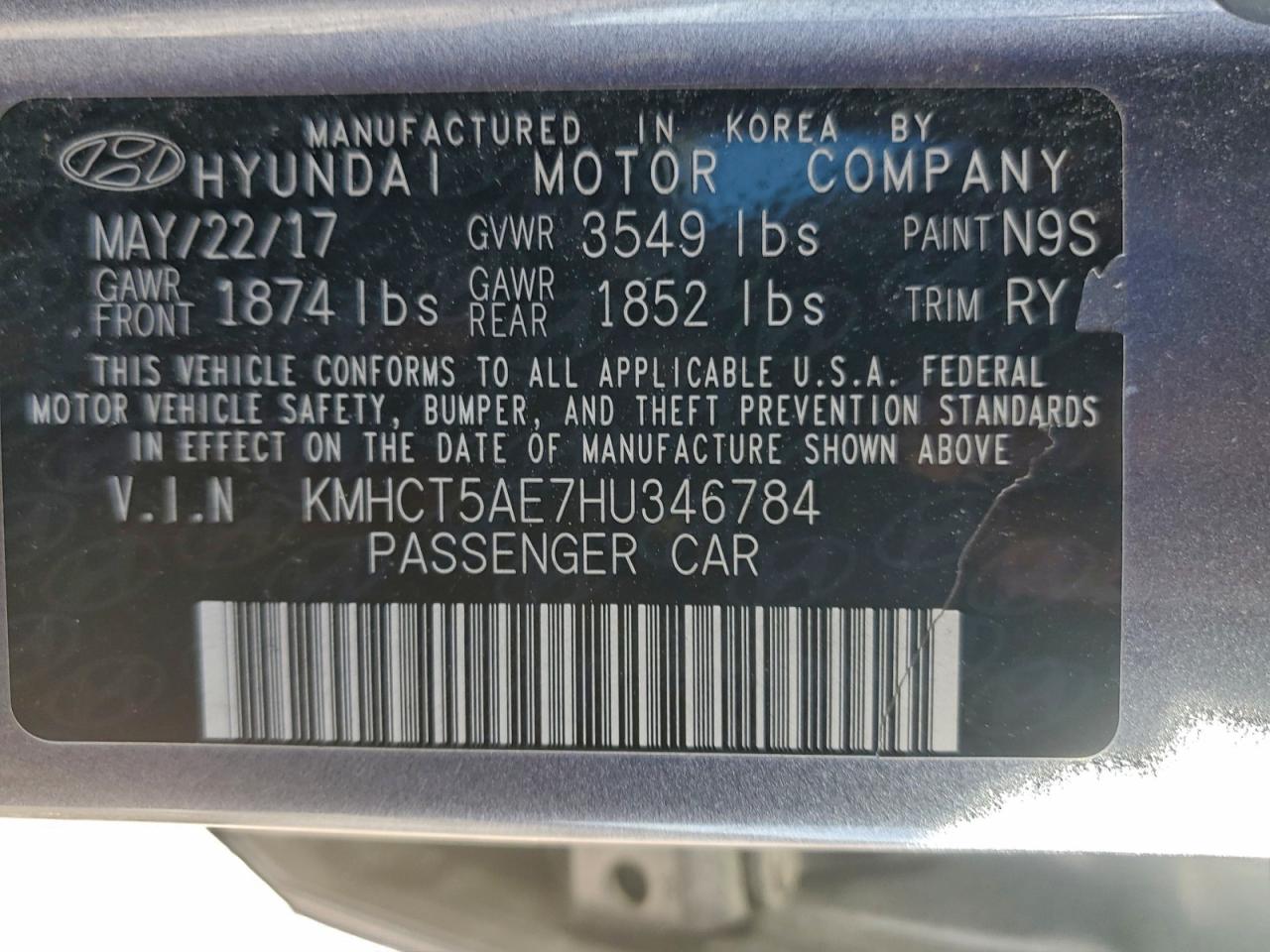 2017 HYUNDAI ACCENT SE photo 12