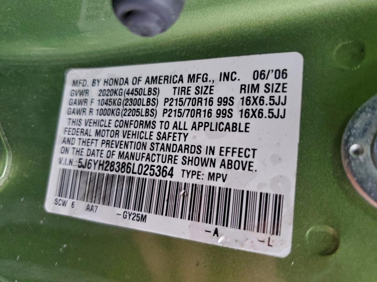 2006 HONDA ELEMENT LX photo 25