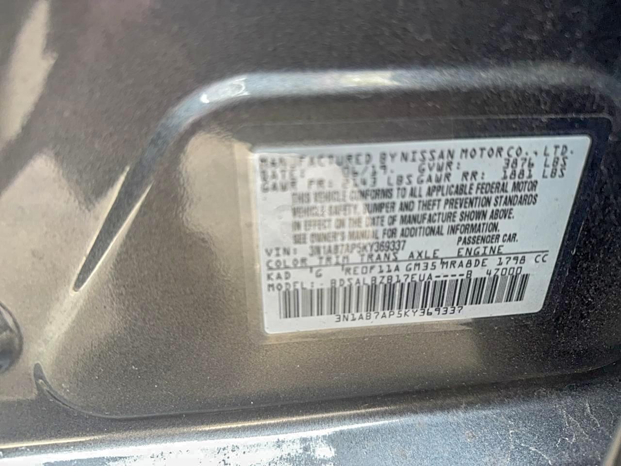 2019 NISSAN SENTRA S photo 23