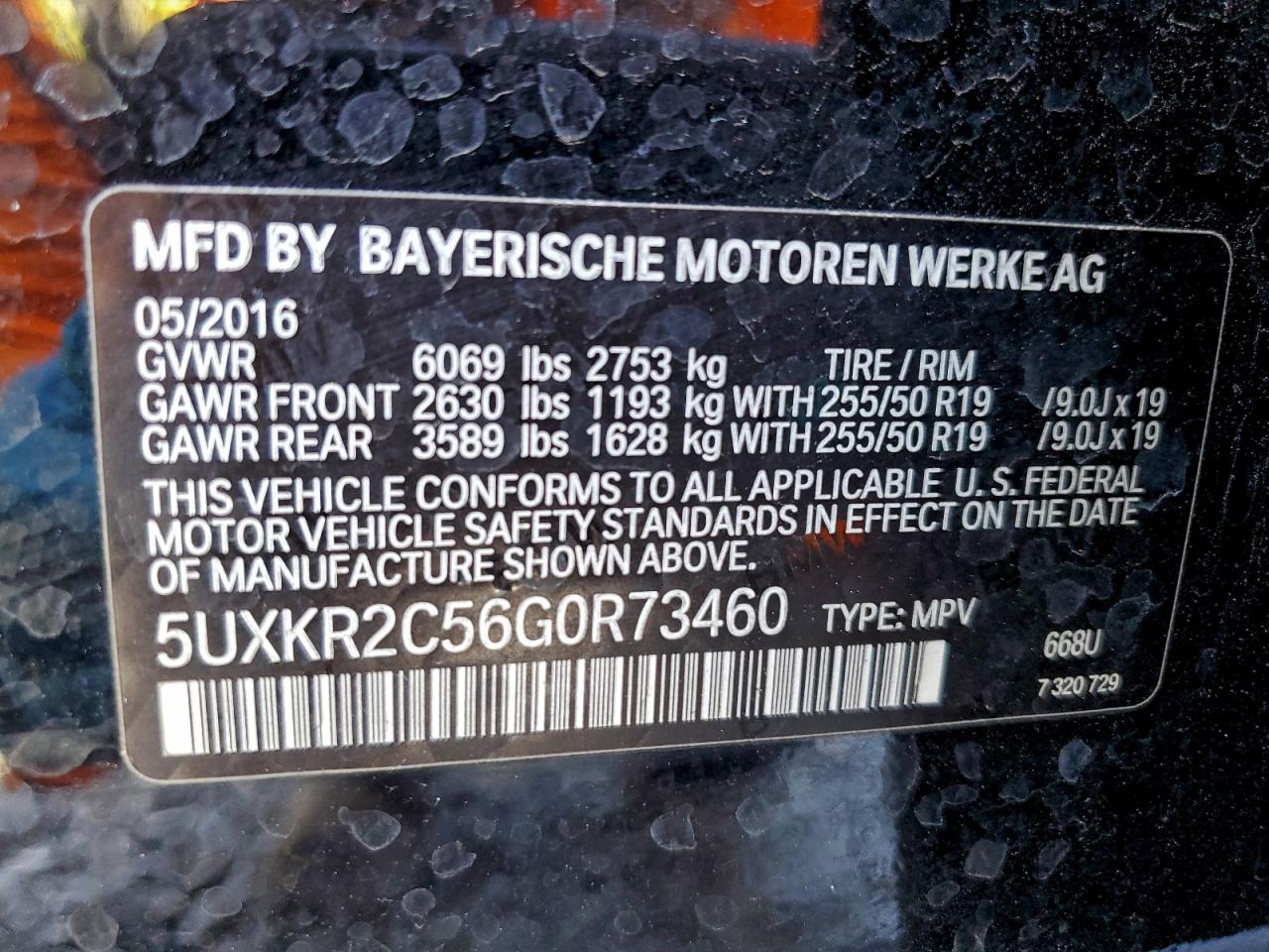 2016 BMW X5 SDRIVE35I photo 25
