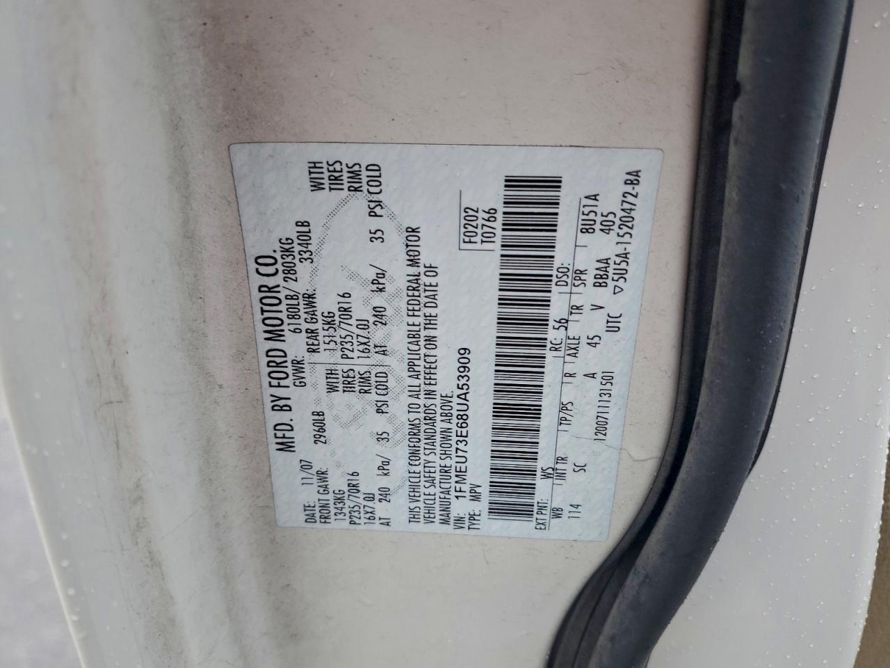 2008 FORD EXPLORER XLT photo 12