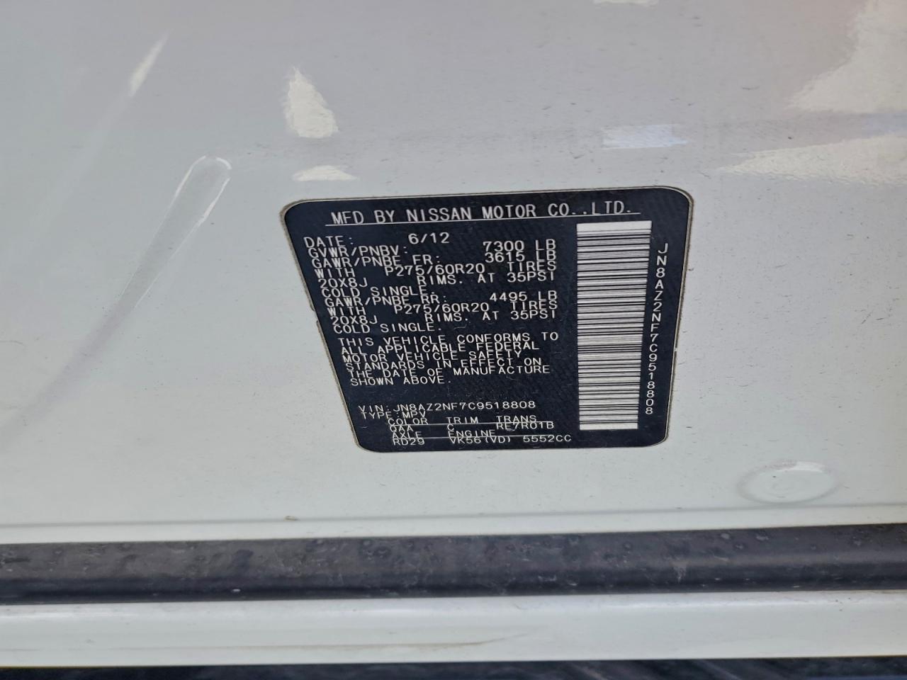 2012 INFINITI QX56 photo 25