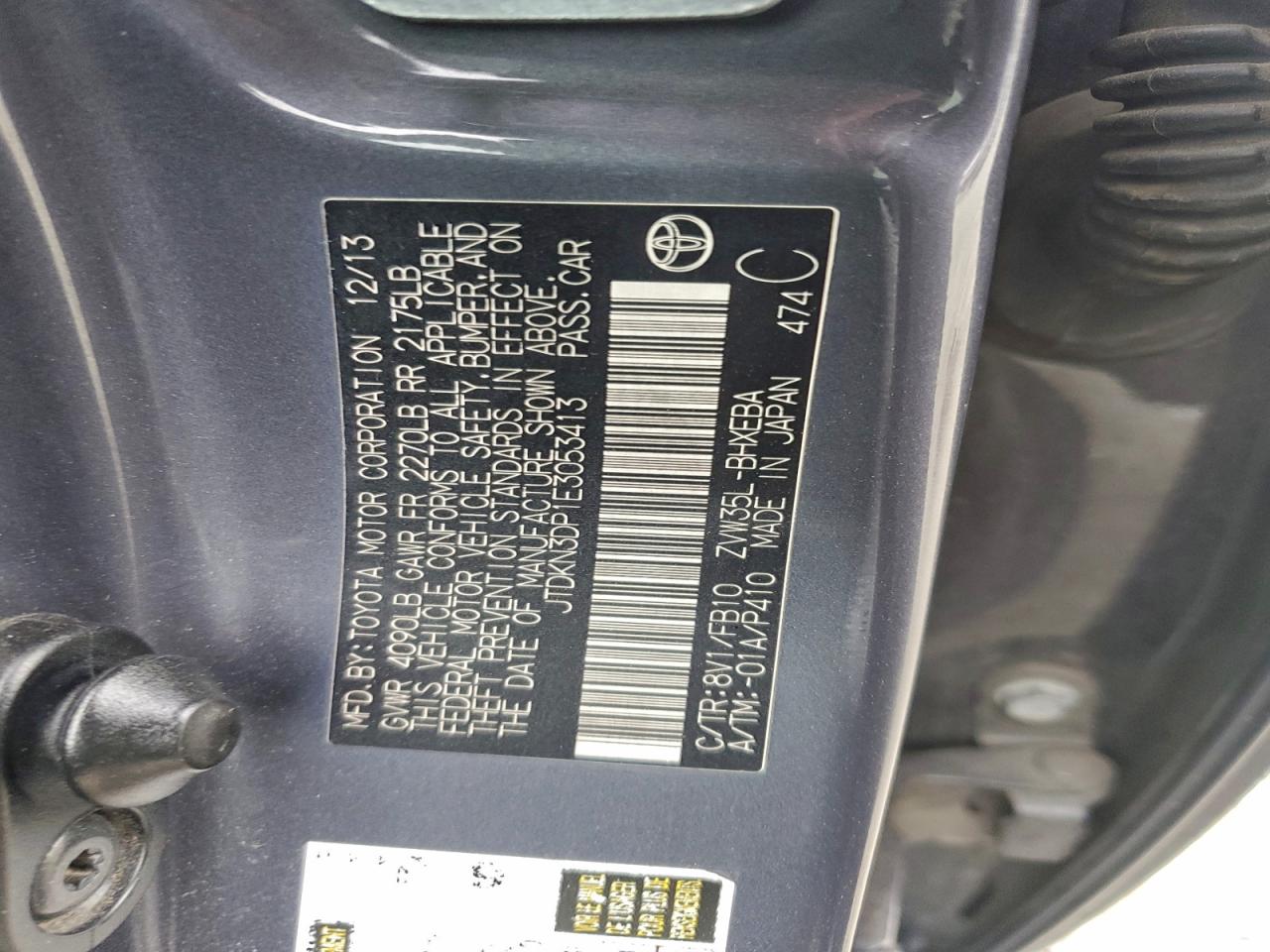 2014 TOYOTA PRIUS PLUG-IN photo 12