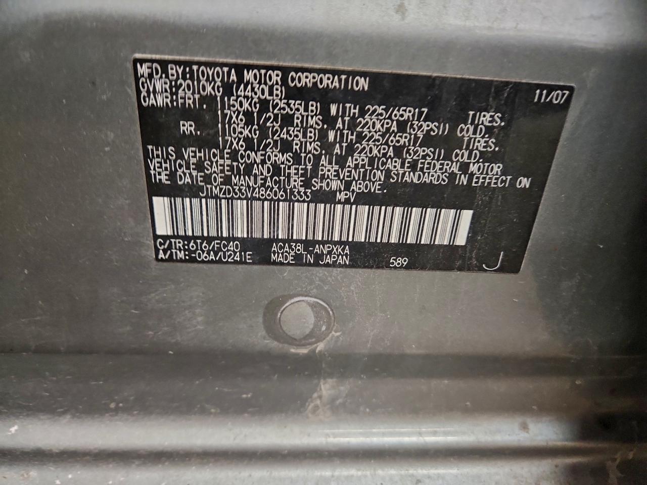 2008 TOYOTA RAV4 photo 25