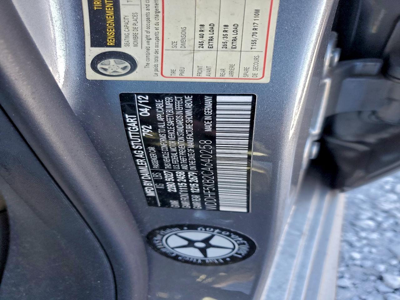 2012 MERCEDES-BENZ E 350 photo 12