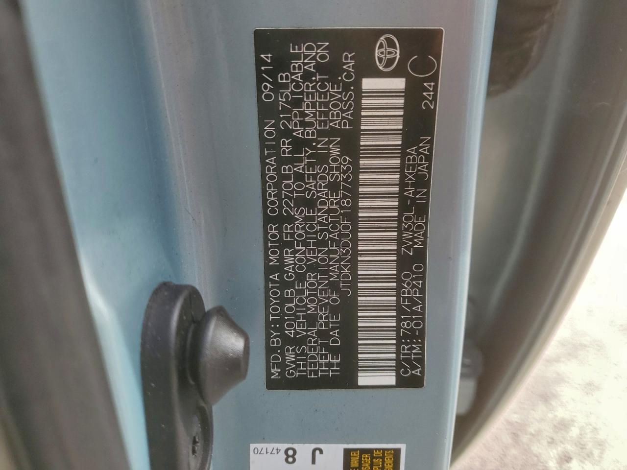 2015 TOYOTA PRIUS photo 25