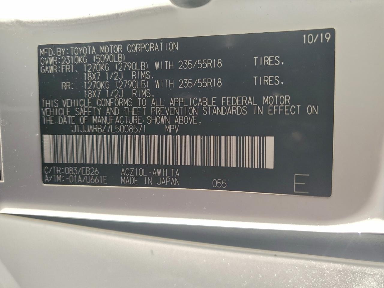 2020 LEXUS NX 300 F SPORT photo 12
