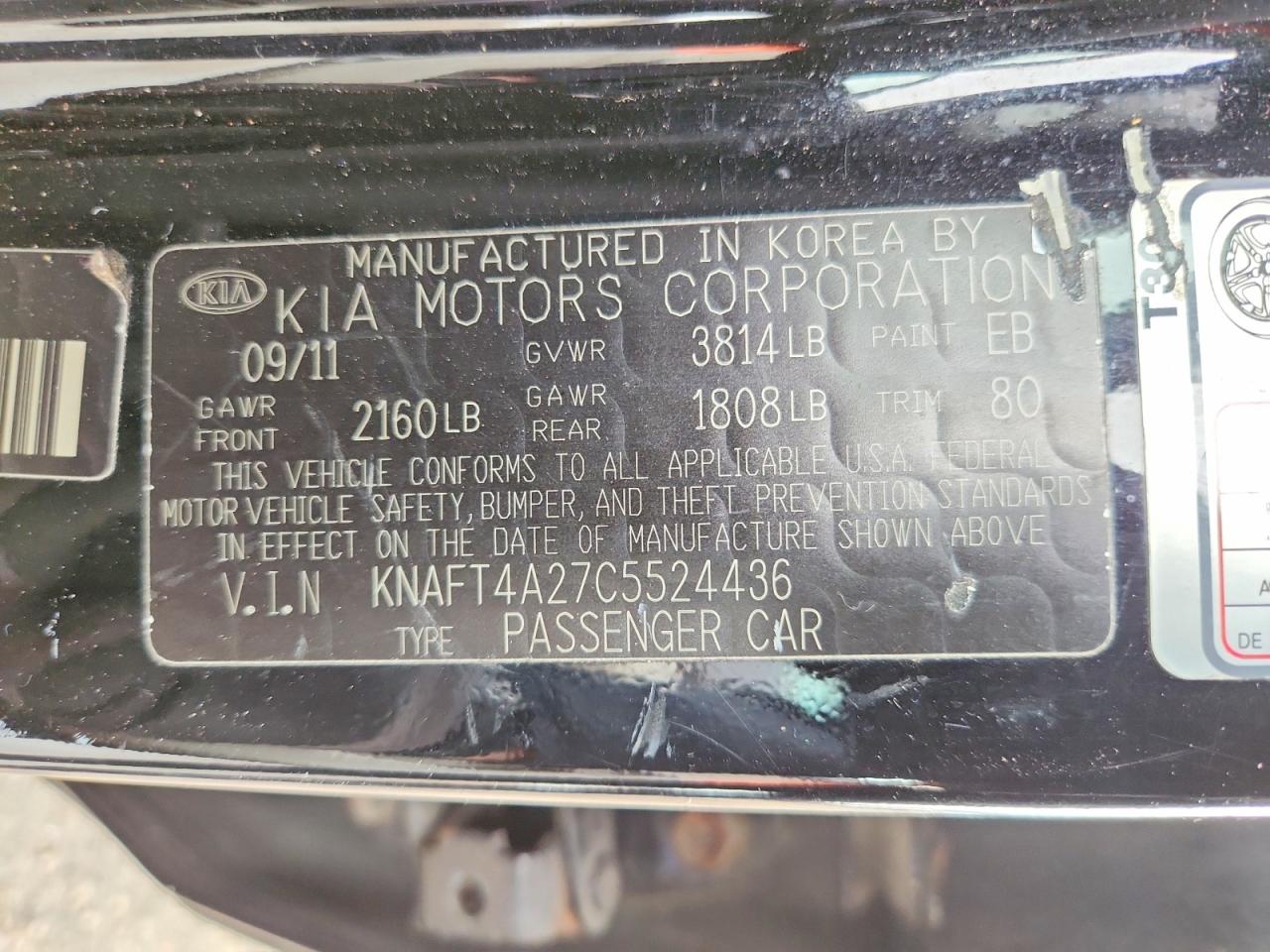 2012 KIA FORTE LX photo 25