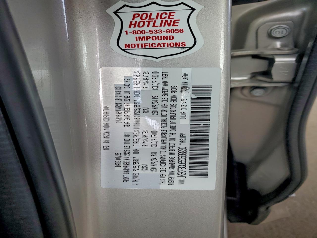 2025 MAZDA CX-5 PREFERRED photo 14