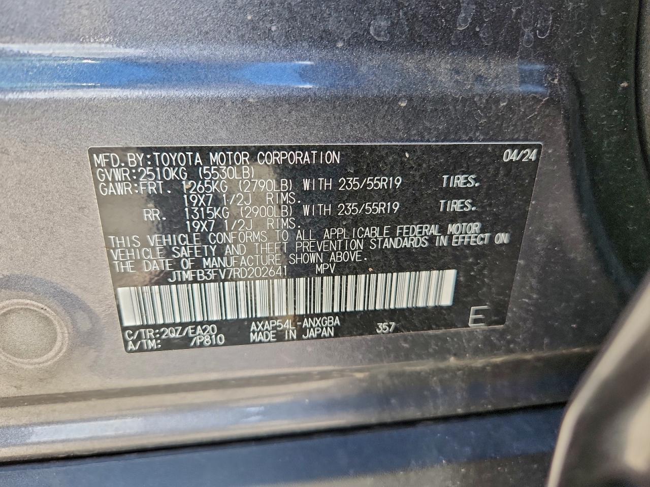 2024 TOYOTA RAV4 PRIME XSE photo 13