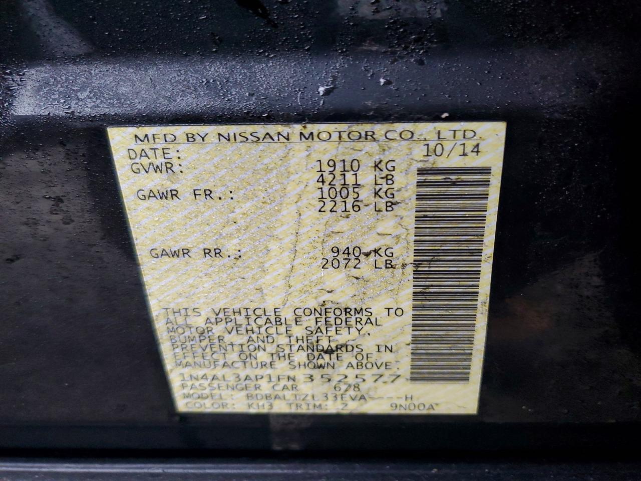 2015 NISSAN ALTIMA 2.5 photo 13