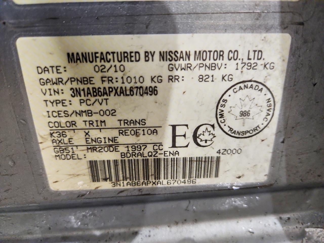 2010 NISSAN SENTRA 2.0 photo 12