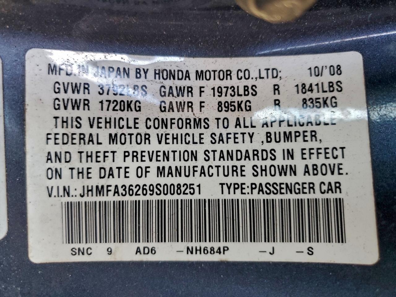 2009 HONDA CIVIC HYBRID photo 13